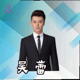 吴蕾